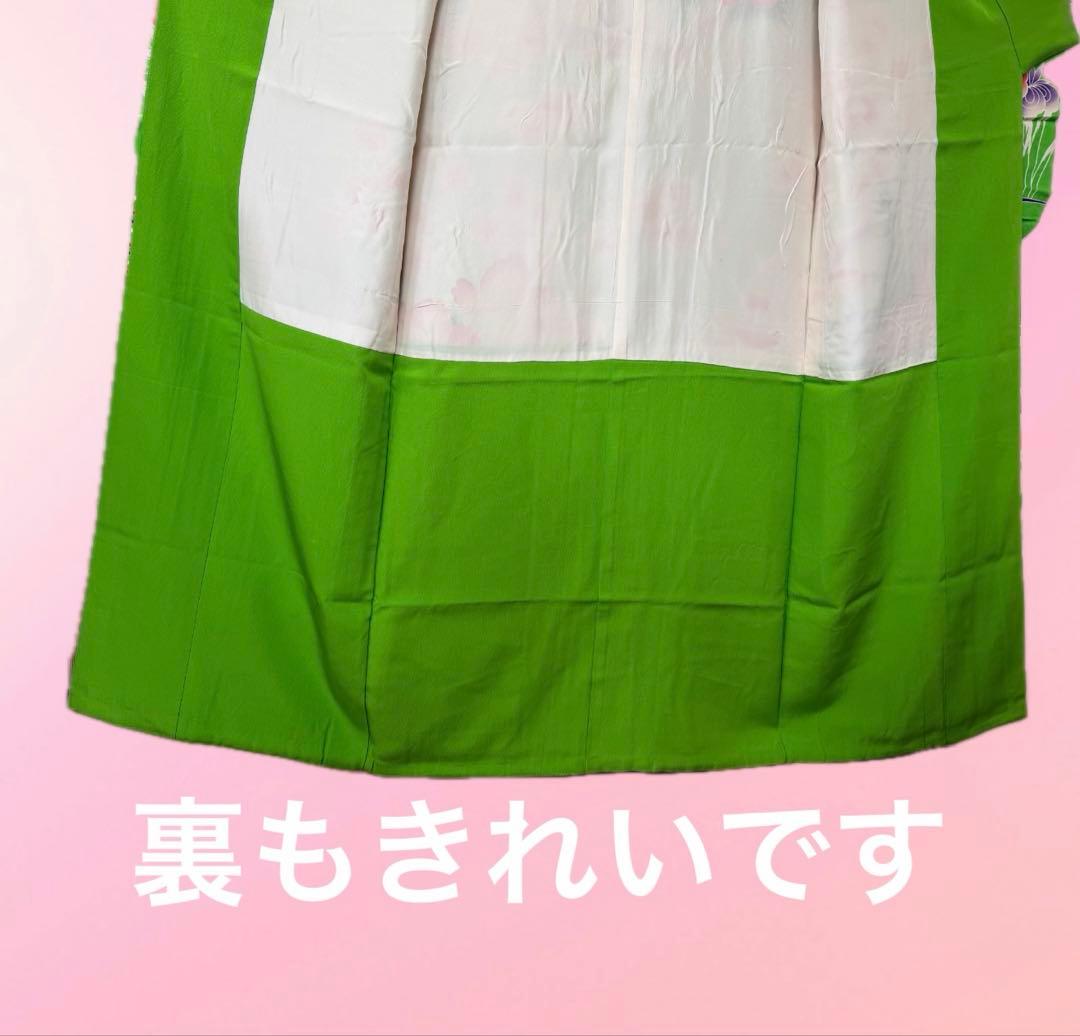 振袖 身丈181㎝ 目立った傷や汚れ臭い無し【匿名発送 送料込み 美品】