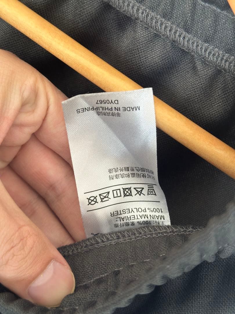 adidas calabasas yeezy スウェットパンツ Sサイズ