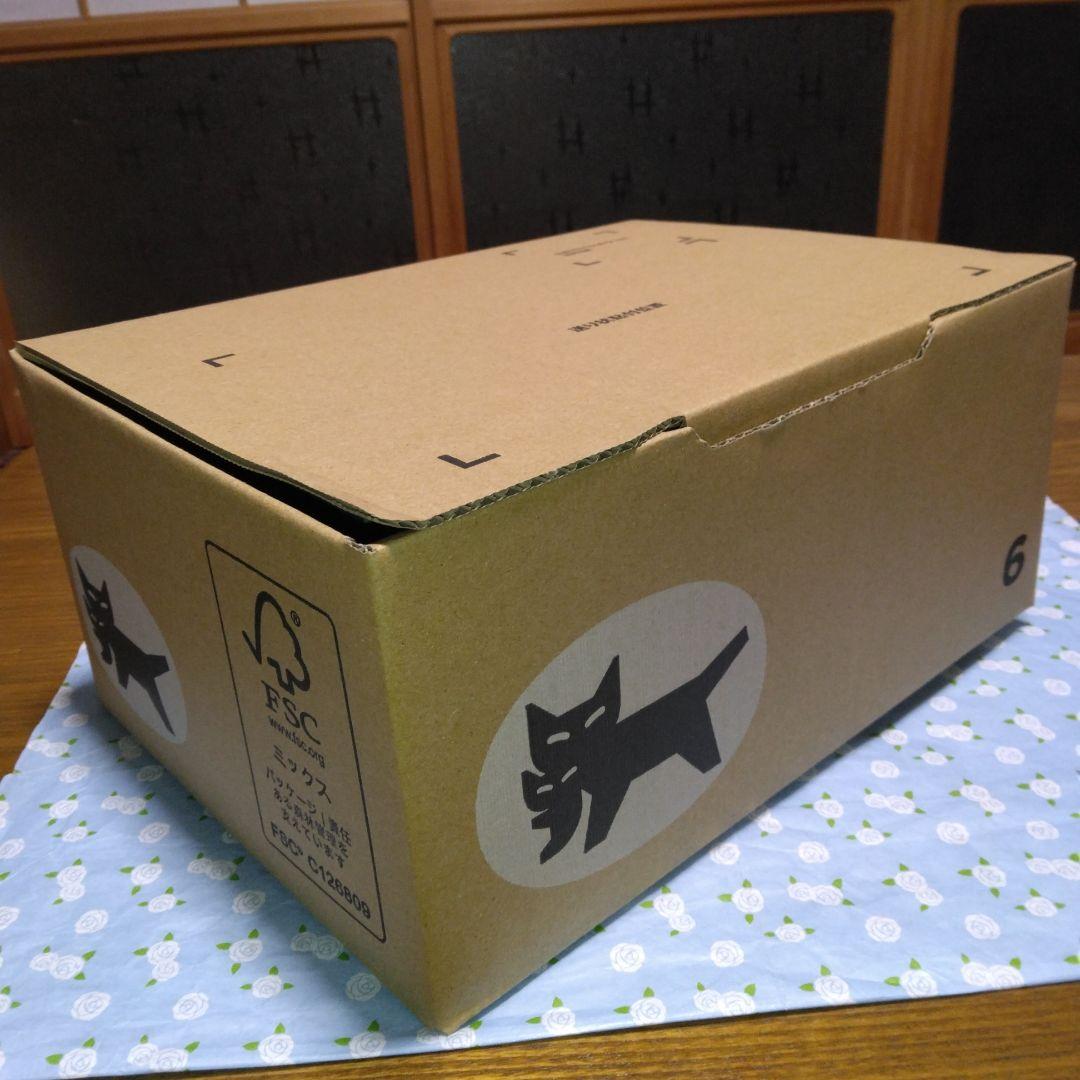★ロゴスのクランクチャージランタン（オリーブ)・新品・未使用・未開封
