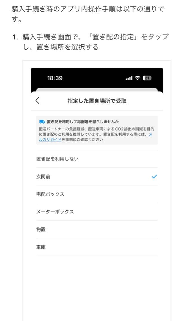 ［未使用］GOLF STATESアプローチ用クラブ　チッパー