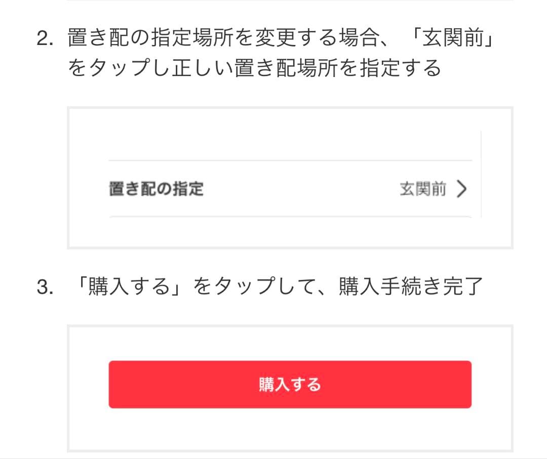 ［未使用］GOLF STATESアプローチ用クラブ　チッパー