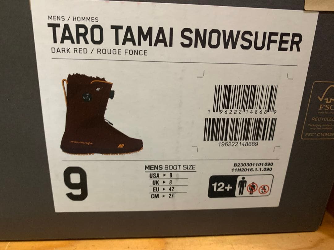 23-24k2(ケーツー)TTブーツtaro tamaiスノーサーフ ブーツ