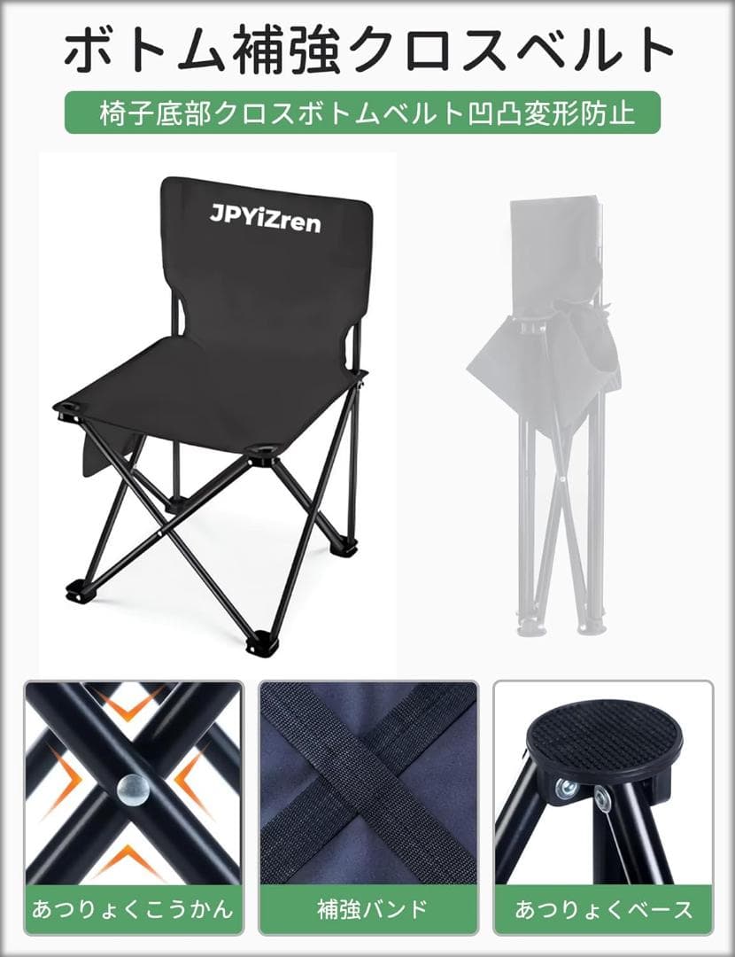 アウトドア テーブル チェア 7点セット アルミテーブル椅子 ブラック