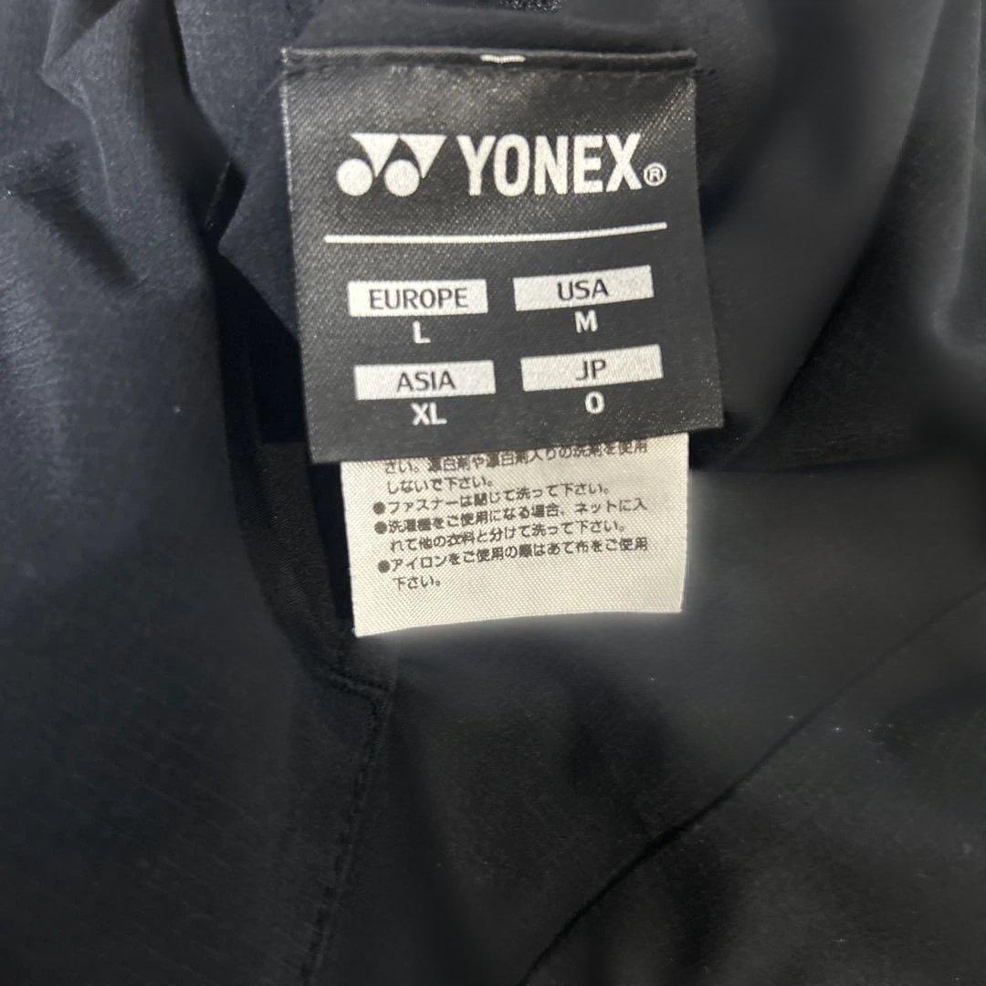 ヨネックス ボア リバーシブルジャケット