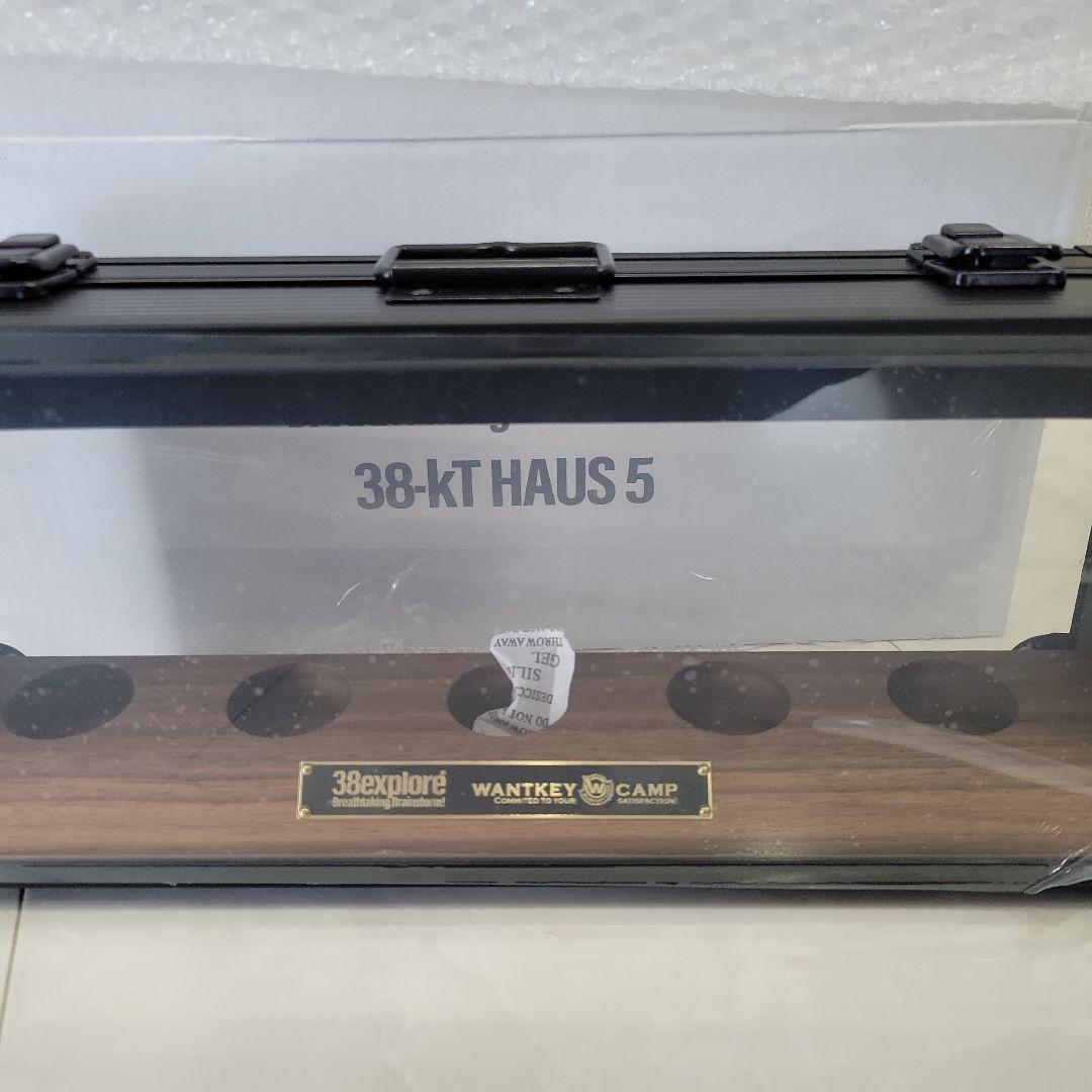 ライト・ランタン wantkeycamp 38kt HAUS5 WANTKEY EXCLUSIVE
