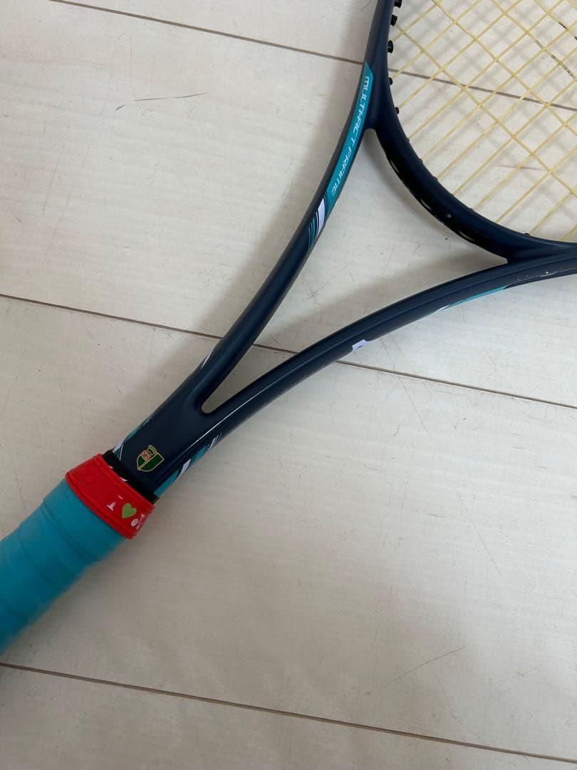 ソフトテニスラケット ミズノ MIZUNO D FORCE 50 VS