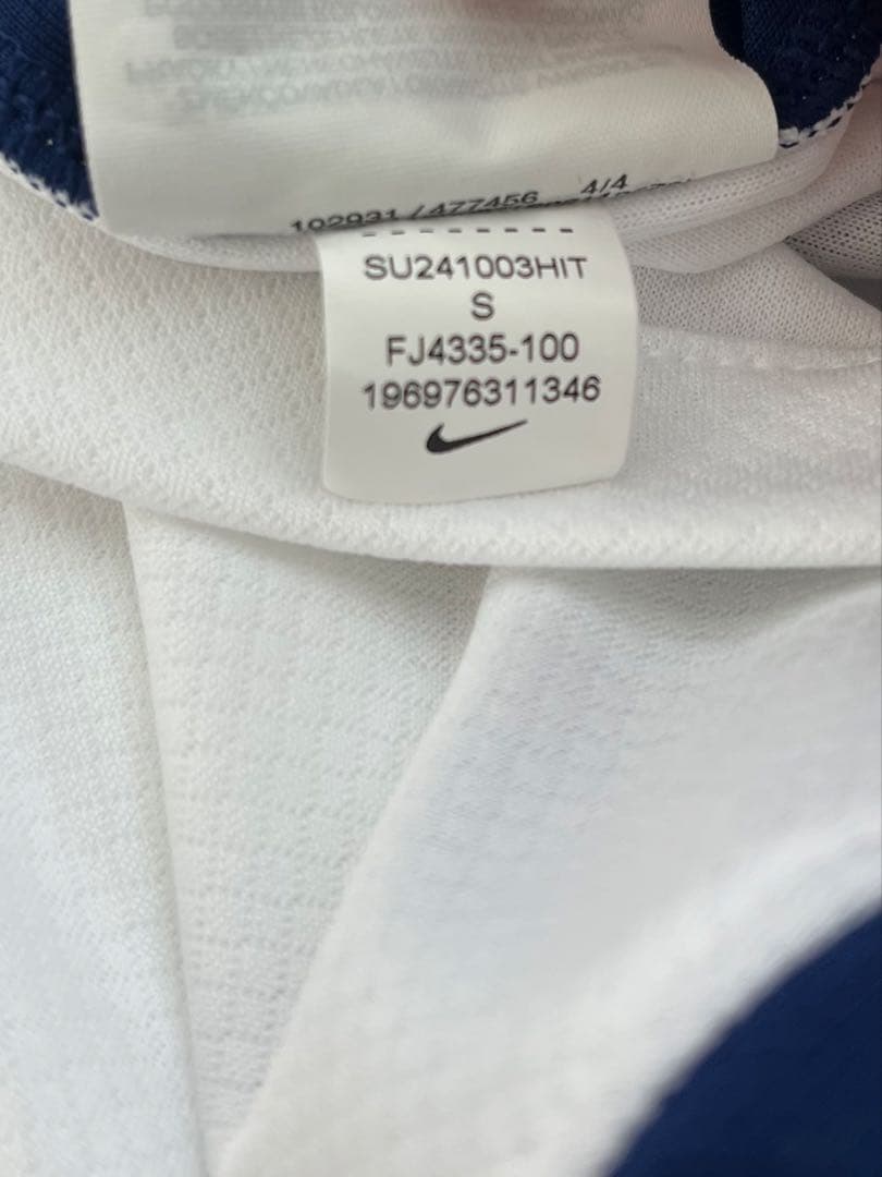 サッカーユニフォーム イングランド代表 Nike 4 Rice ライス S
