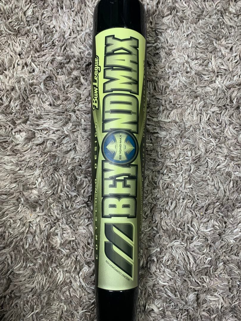 Mizunoミズノ ビヨンドマックス 84ｃｍ 軟式用2tp-39640 美品
