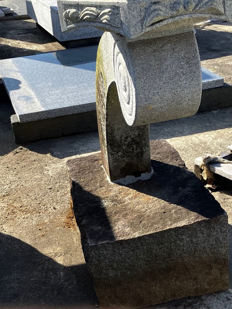 【引き取り限定】蘭渓型 石灯籠 らんけい型／庭園灯籠／和風庭園／ガーデン置物