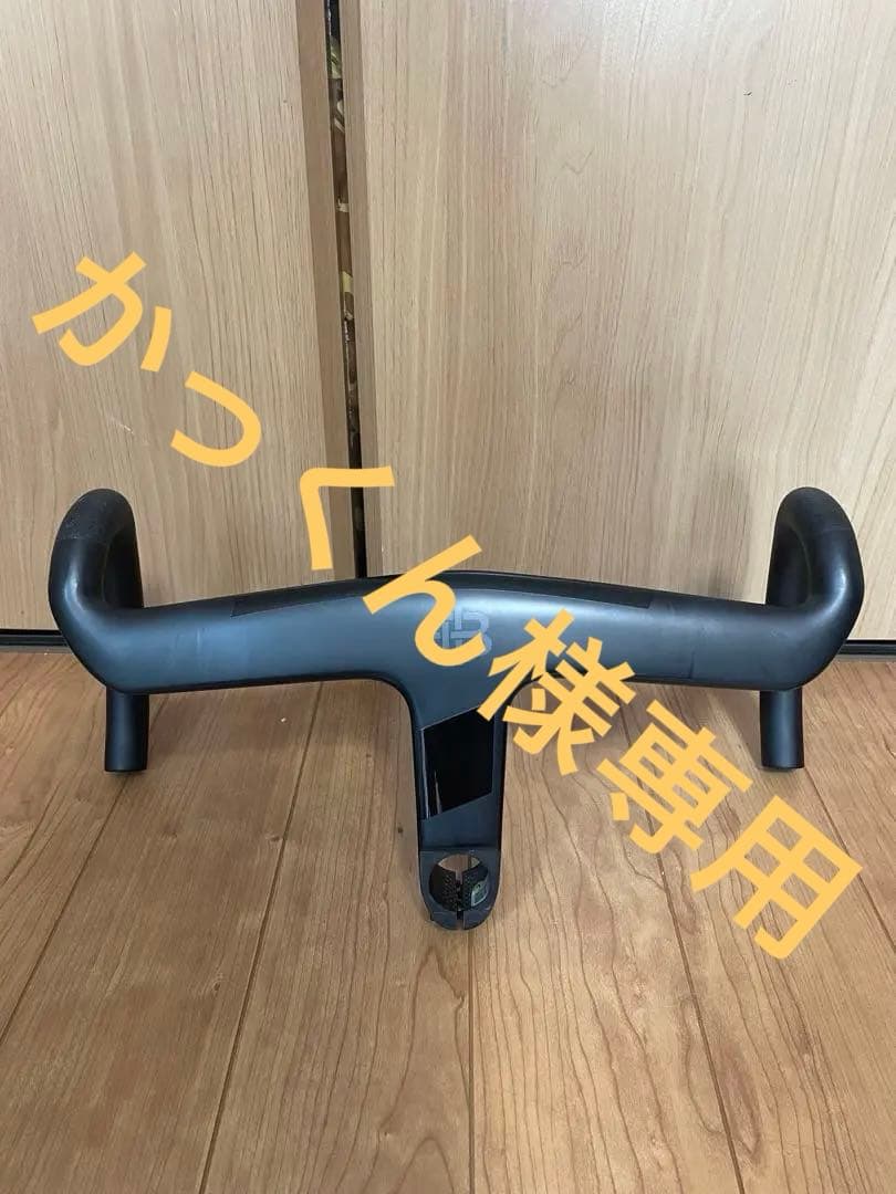 black inc 一体型ハンドル　360/100