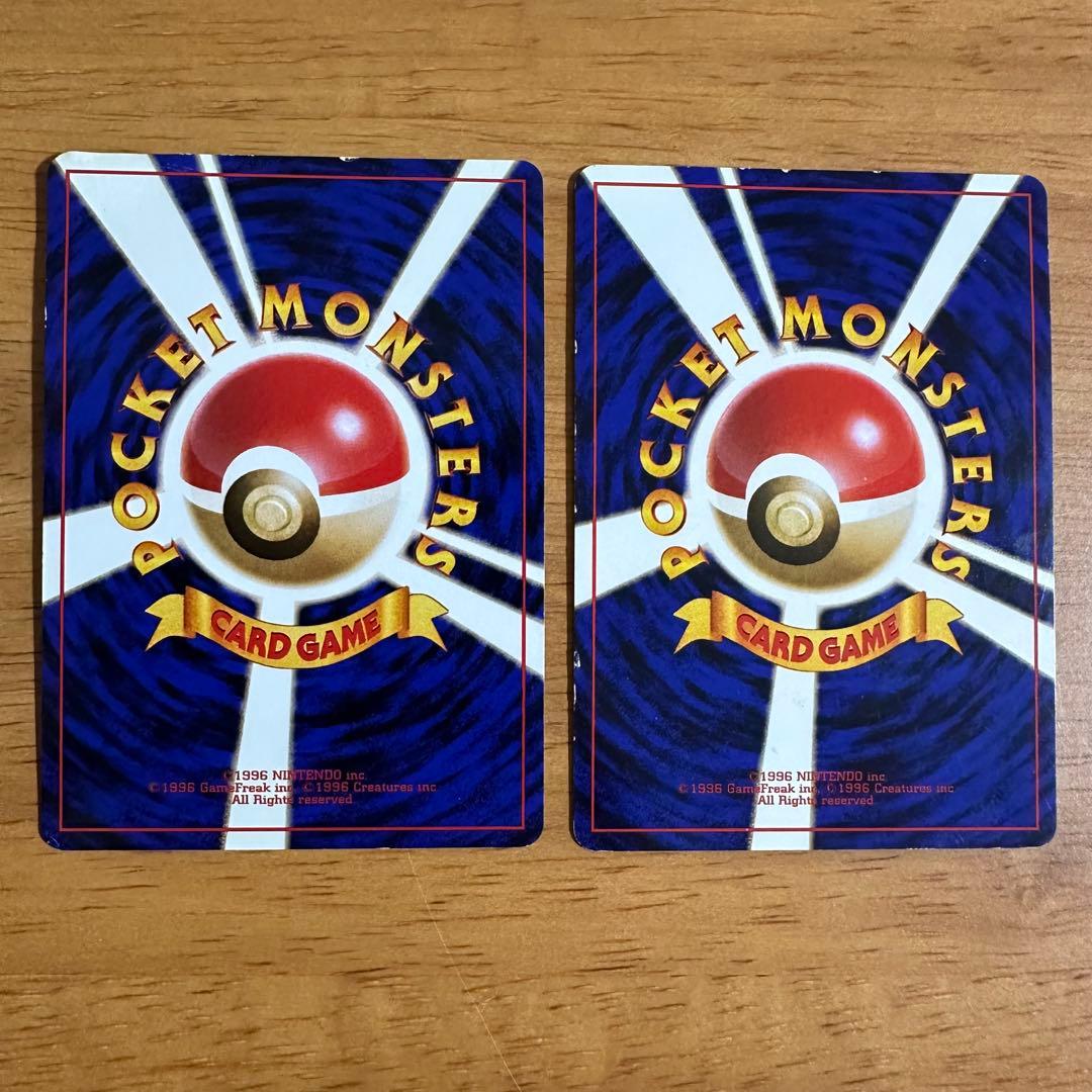 ポケモンカード 旧裏　カメール カメックス 2枚セット