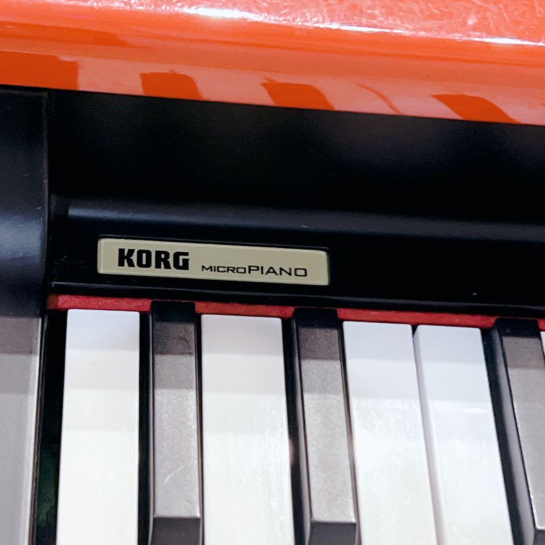 “美品” KORG MICRO PIANO 61鍵盤 コルグ 説明書付