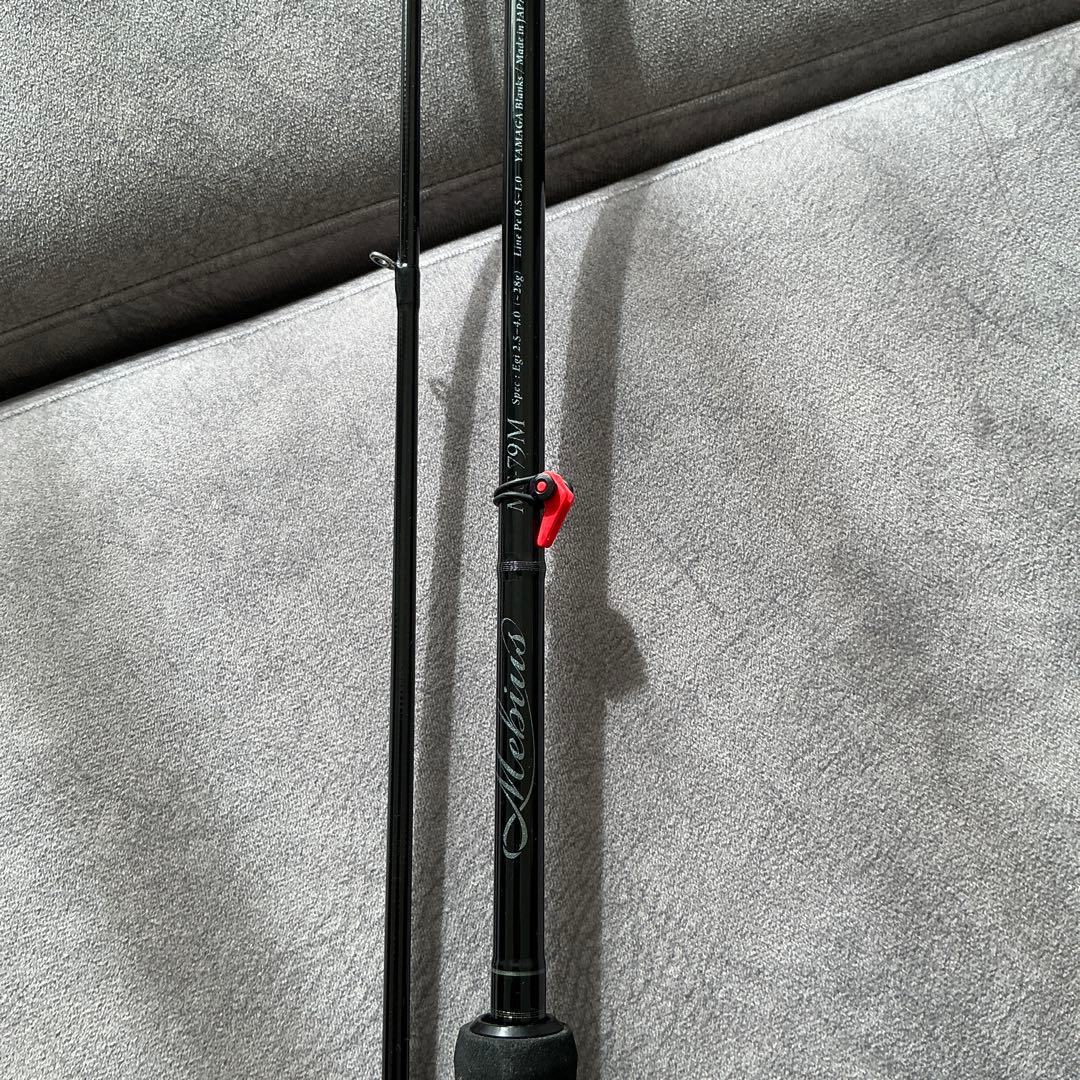 ヤマガブランクス　Mebius79M 釣行1回使用
