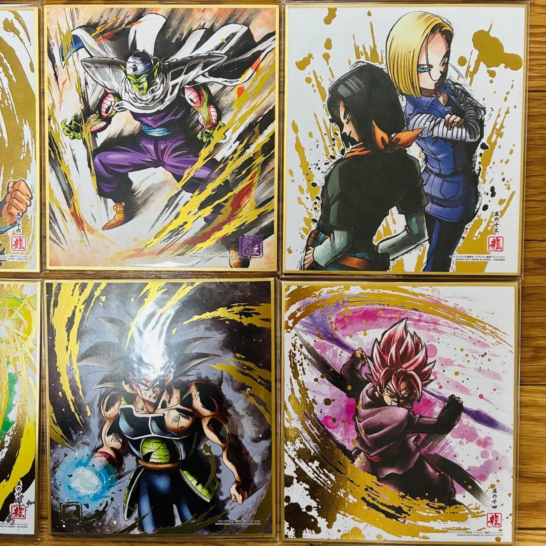 ドラゴンボール色紙アート シークレット・箔押し多数あり 64枚まとめ売り