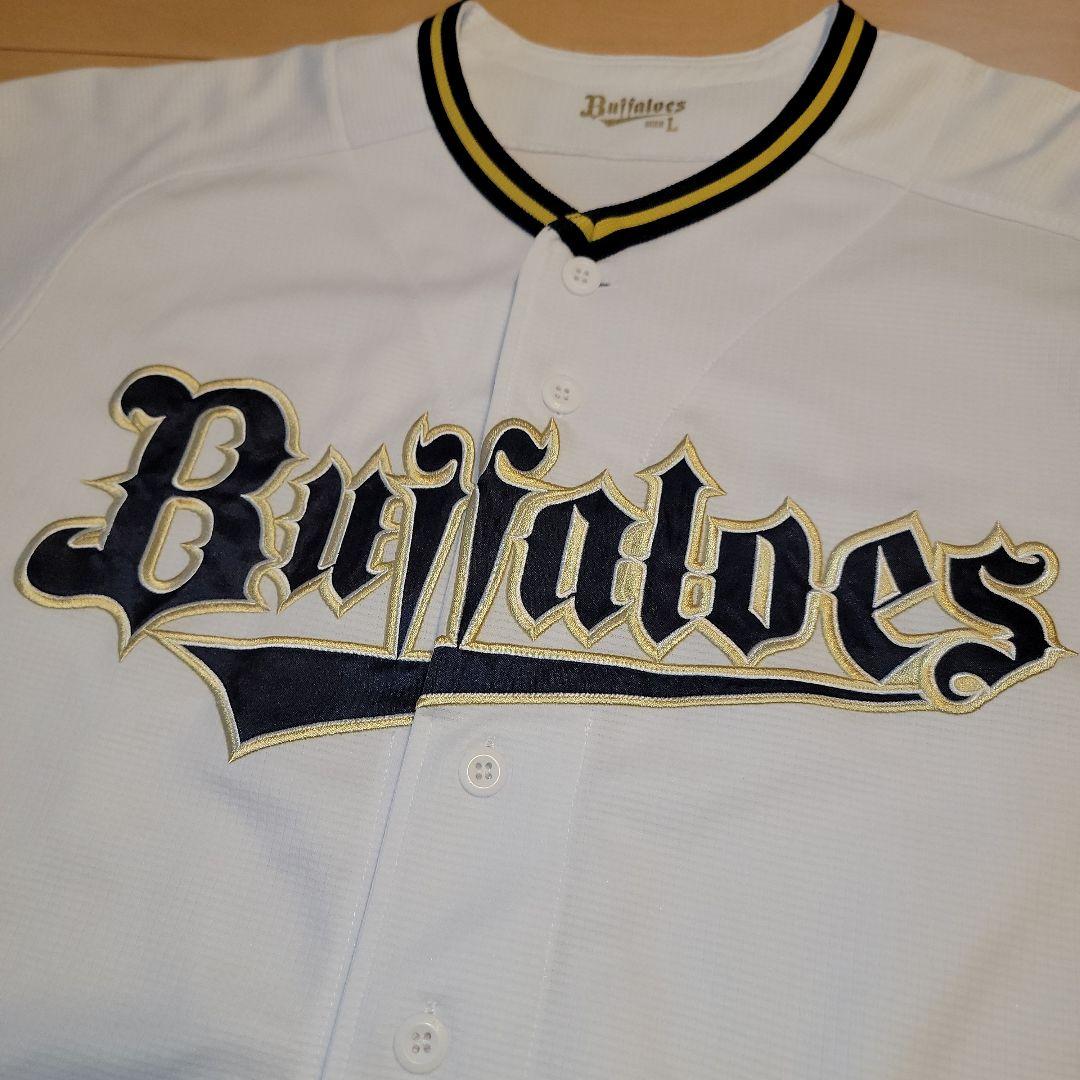 オリックス ユニフォーム L ホワイト　ナンバー無し