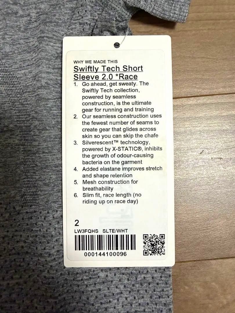 新品未使用♪ lululemon 半袖トップス