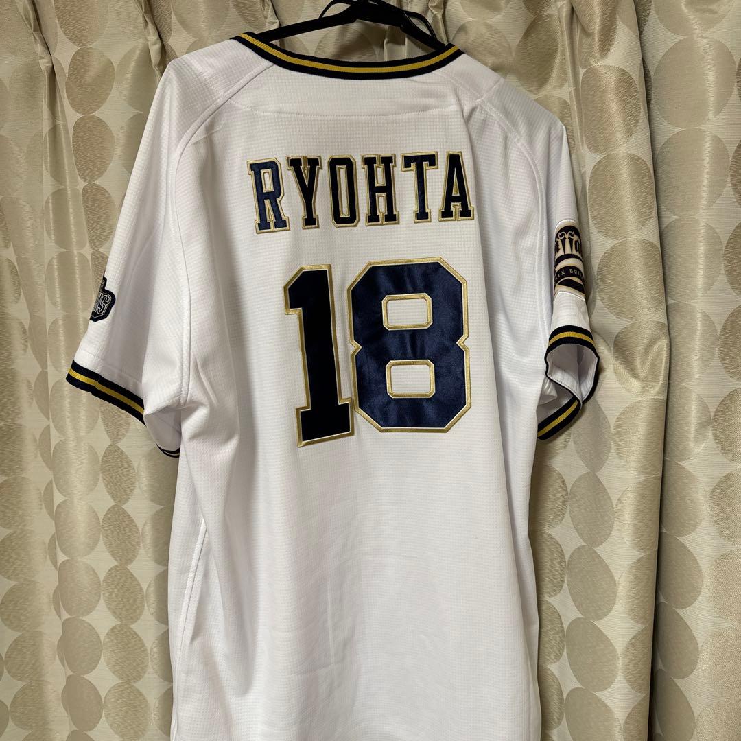 オリックスバファローズ オリジナルユニホーム