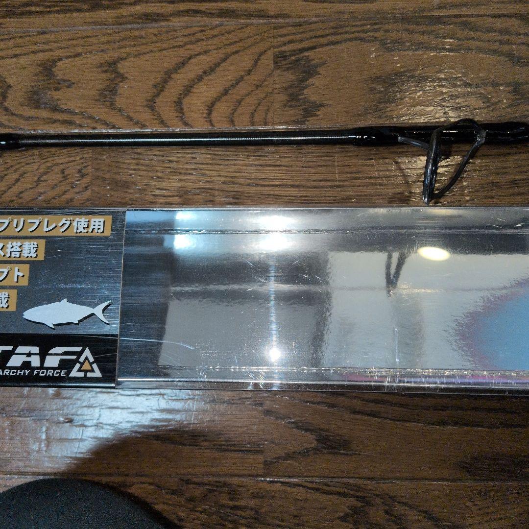 Abu Garcia XJGS-57-4-MAX300 ジギングロッド