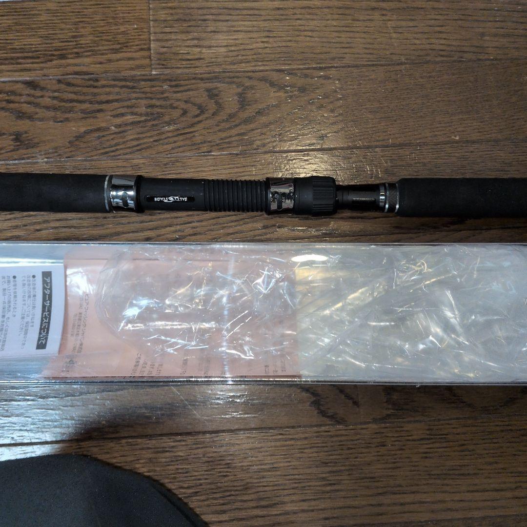 Abu Garcia XJGS-57-4-MAX300 ジギングロッド