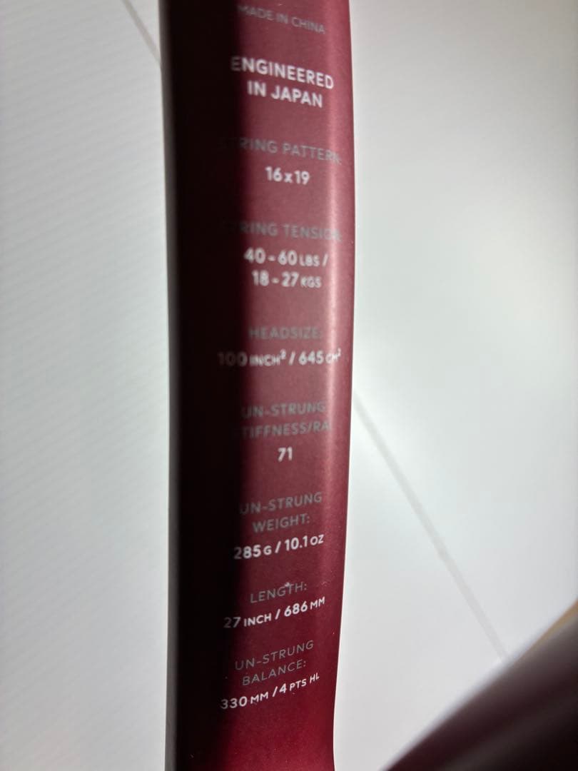 2024 CX400 DUNLOP ダンロップ テニスラケット