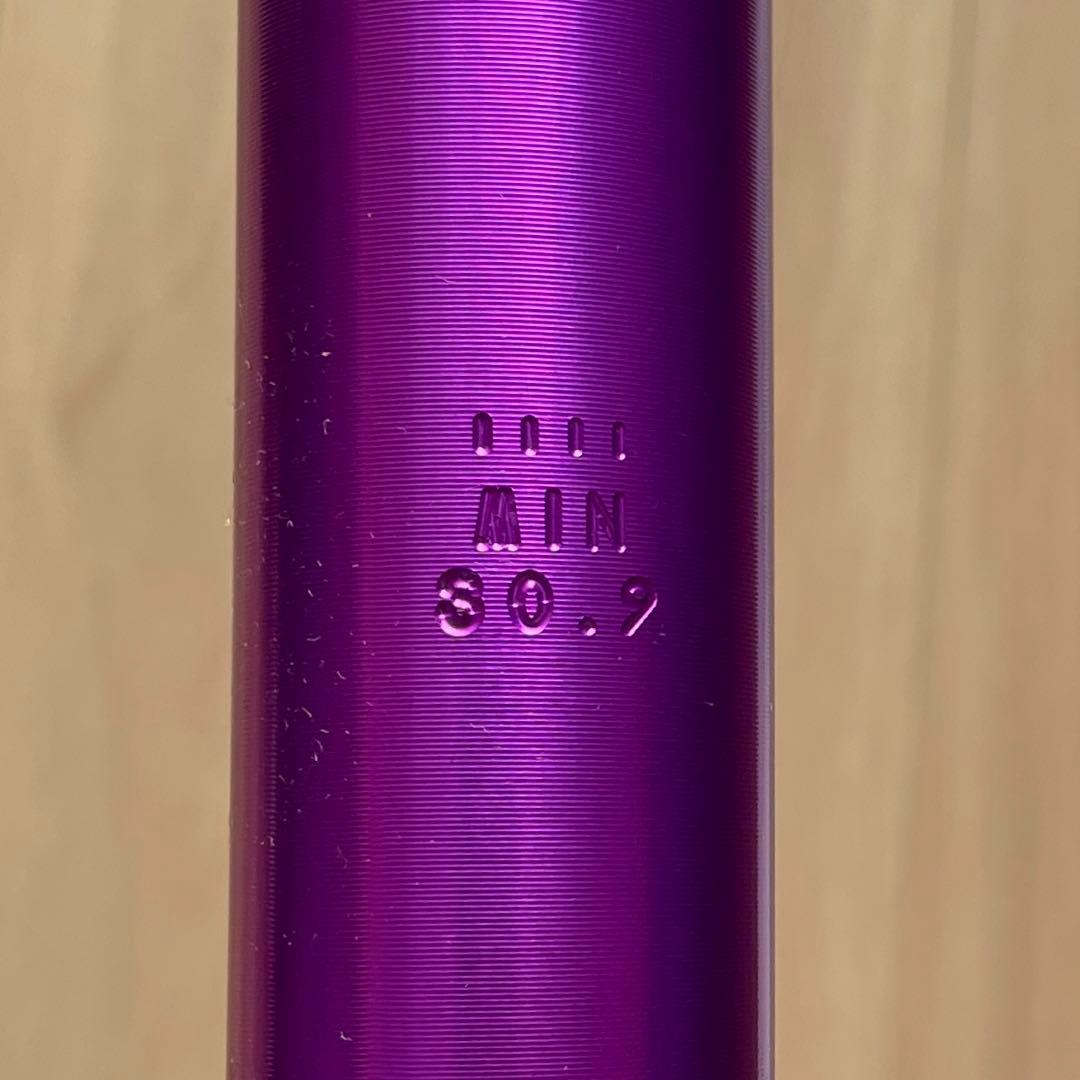 【新品未使用】30.9㎜PAUL TALL&HANDSOME /パープル