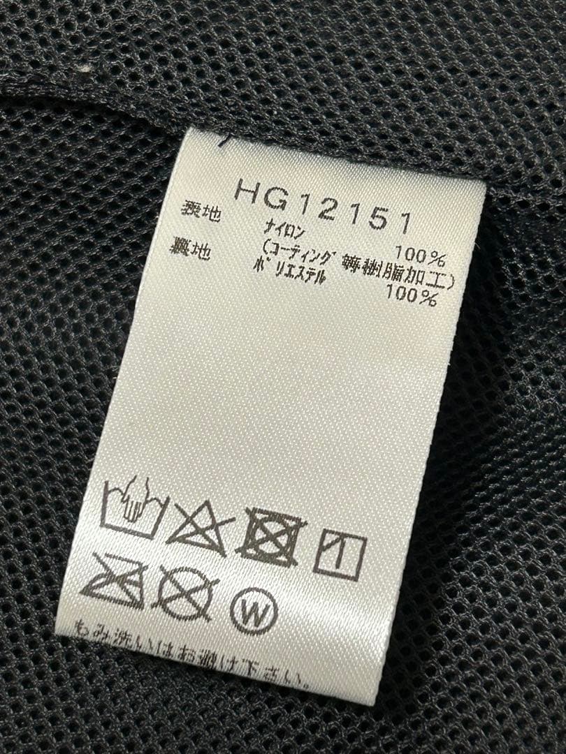 Helly Hansen フィッシングベスト S ブラック