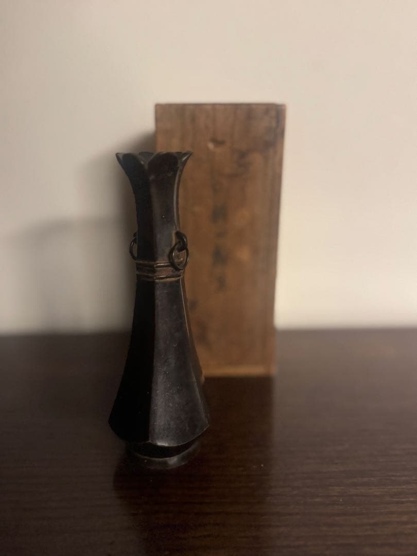 室町時代古美術　花器　古銅一輪挿し　木箱付き