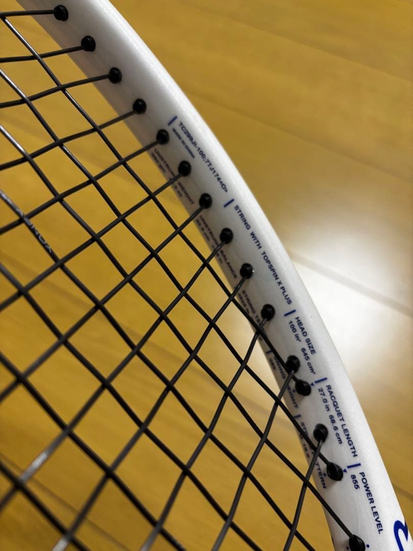 美品　Prince tour 290g G2