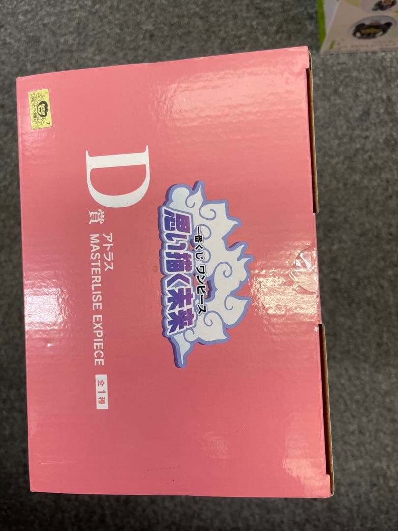 一番くじ ワンピース 思い描く未来 A賞D賞 E賞 ラストワン賞、その他