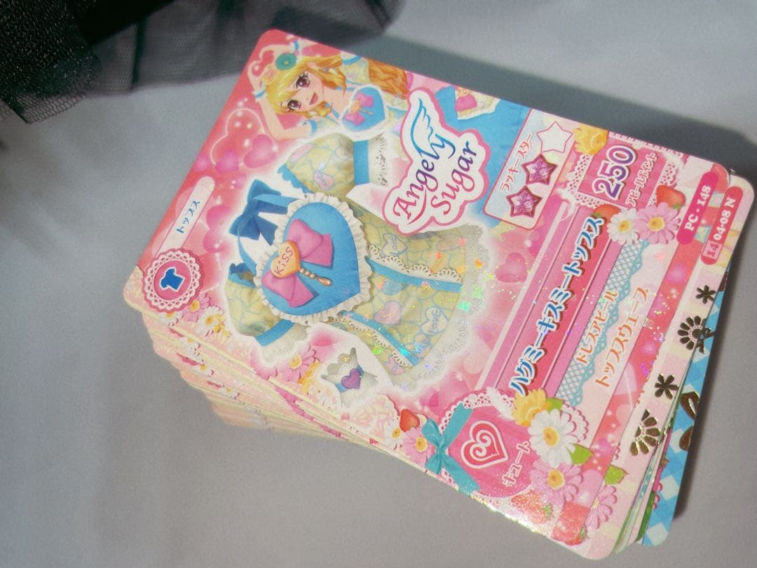 アイカツカード 星宮いちご まとめ売り