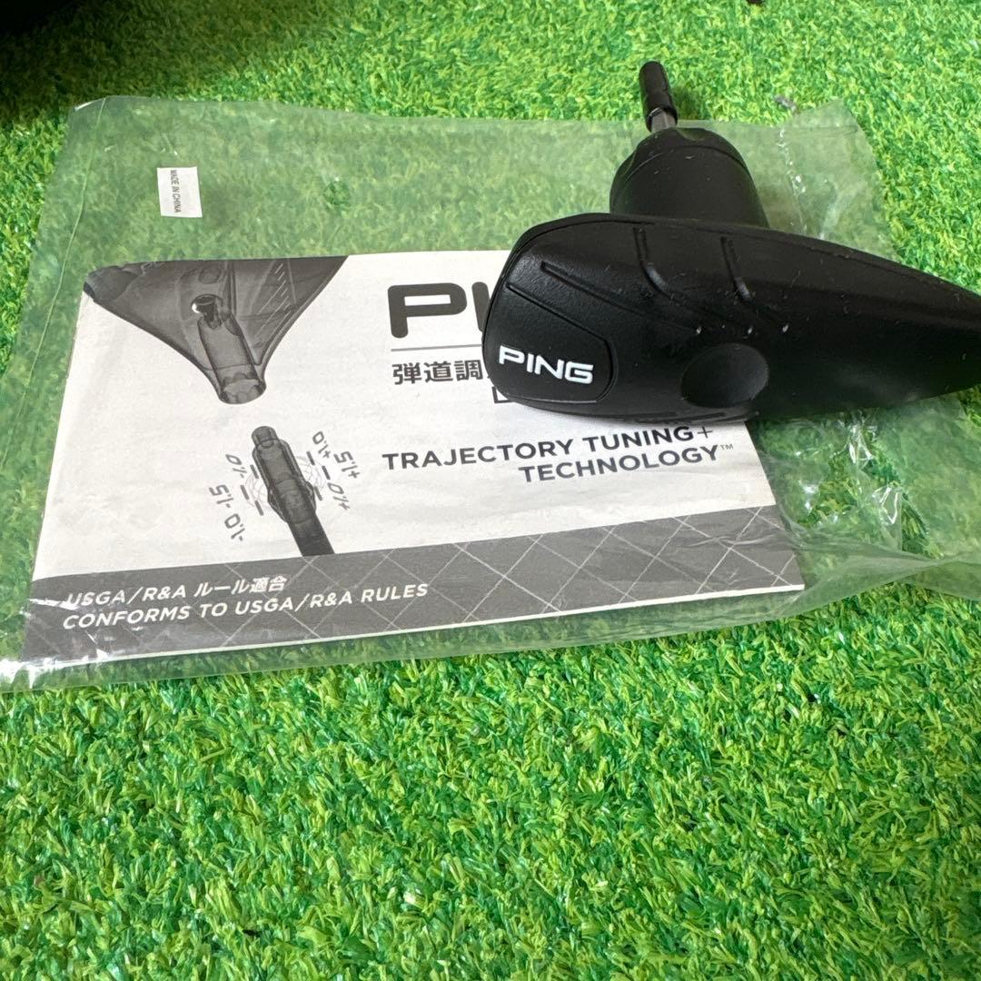 PING G410 PLUS ドライバー 9° ヘッドのみ 純正カバー・レンチ付