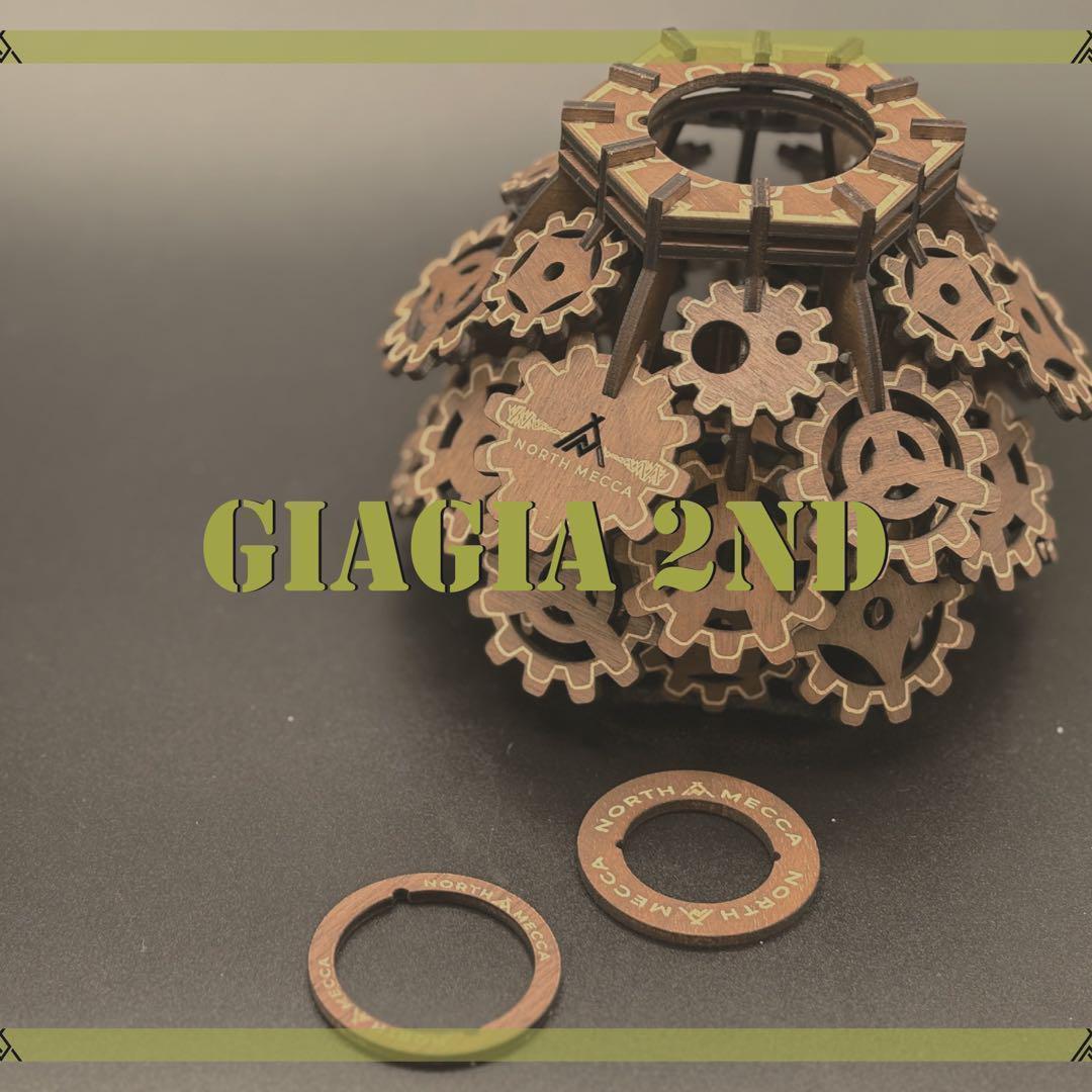 GIAGIA 2nd-ミニマライト2.0専用ランタンシェード