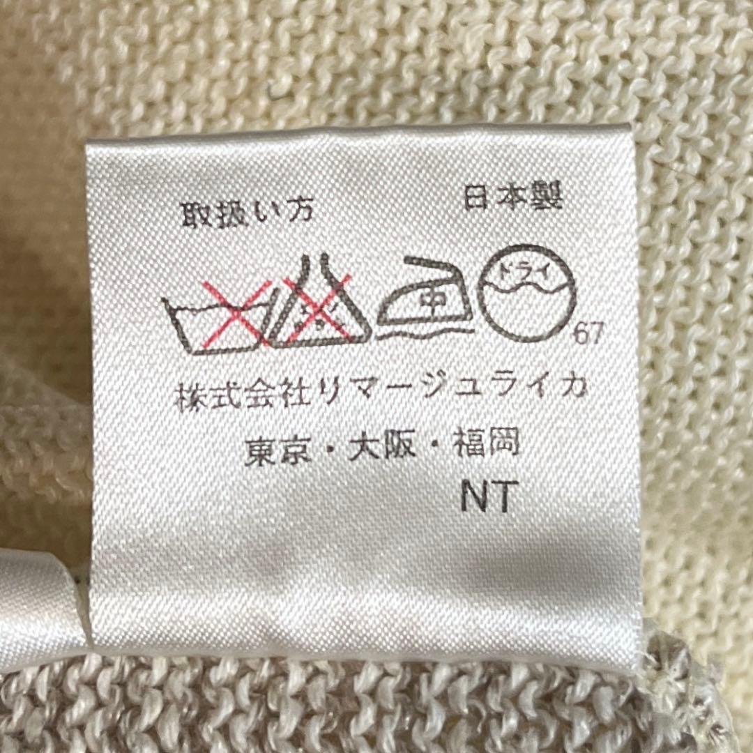美品　カステルバジャック　ゴルフ用メンズ大柄リネンコットンセーター　２　日本製
