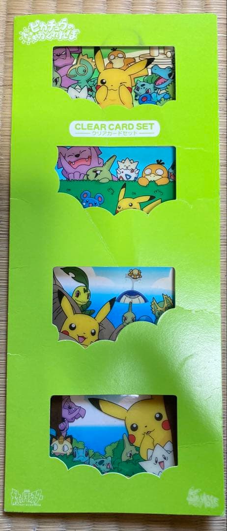 ポケモン　映画　ピカチュウ　セレビィ　クリアカードセット　ポケットモンスター