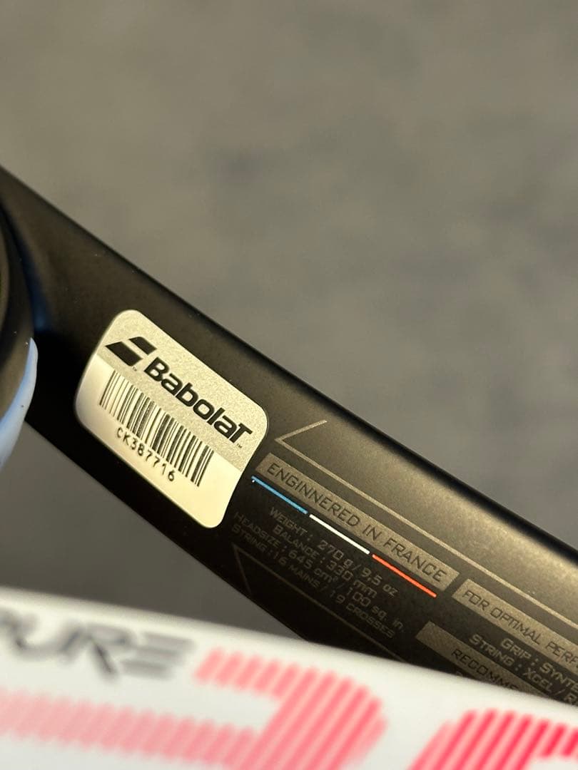 【美品】BabolaT PURE AERO ライト G1