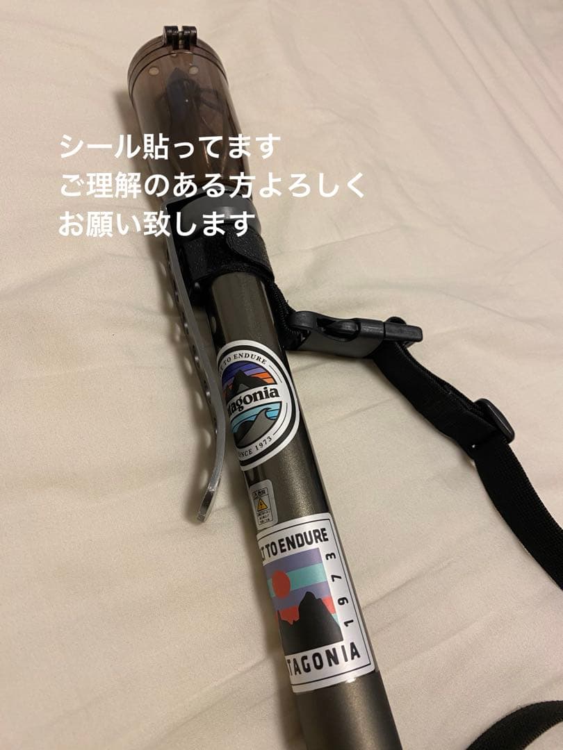 第一精工　オートキングギャフ　500 中古品