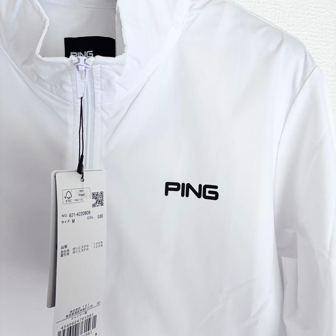 【新品】PING ピン フルジップ ブルゾン