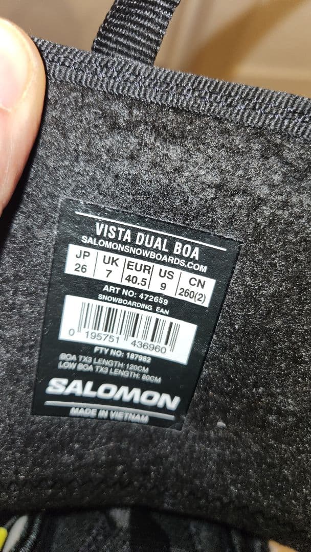 美品24-25 SALOMONサロモンVISTA DUAL　BOAブーツ26cm