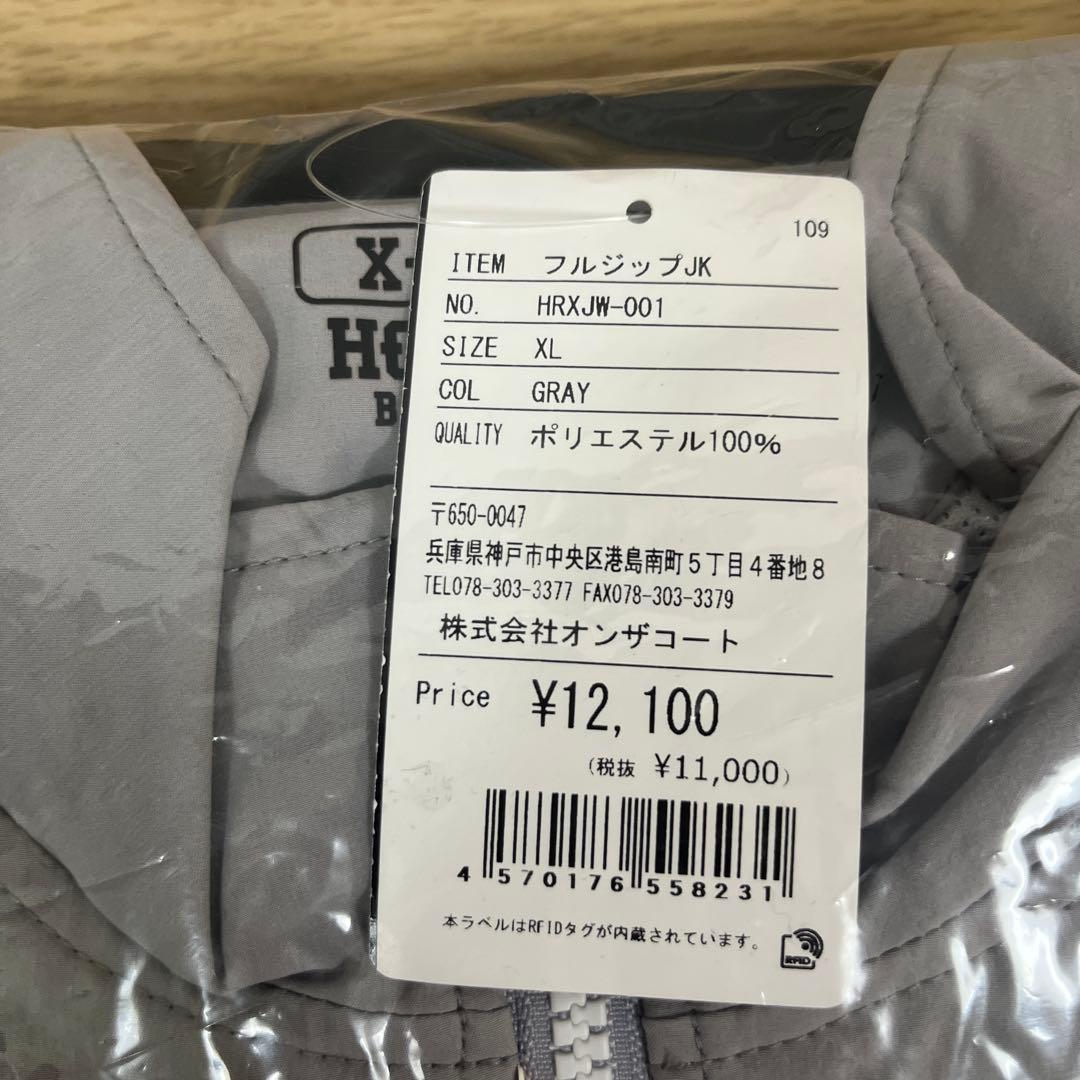 HOOPREX HRXJW-001 フルジップジャケット XL グレー