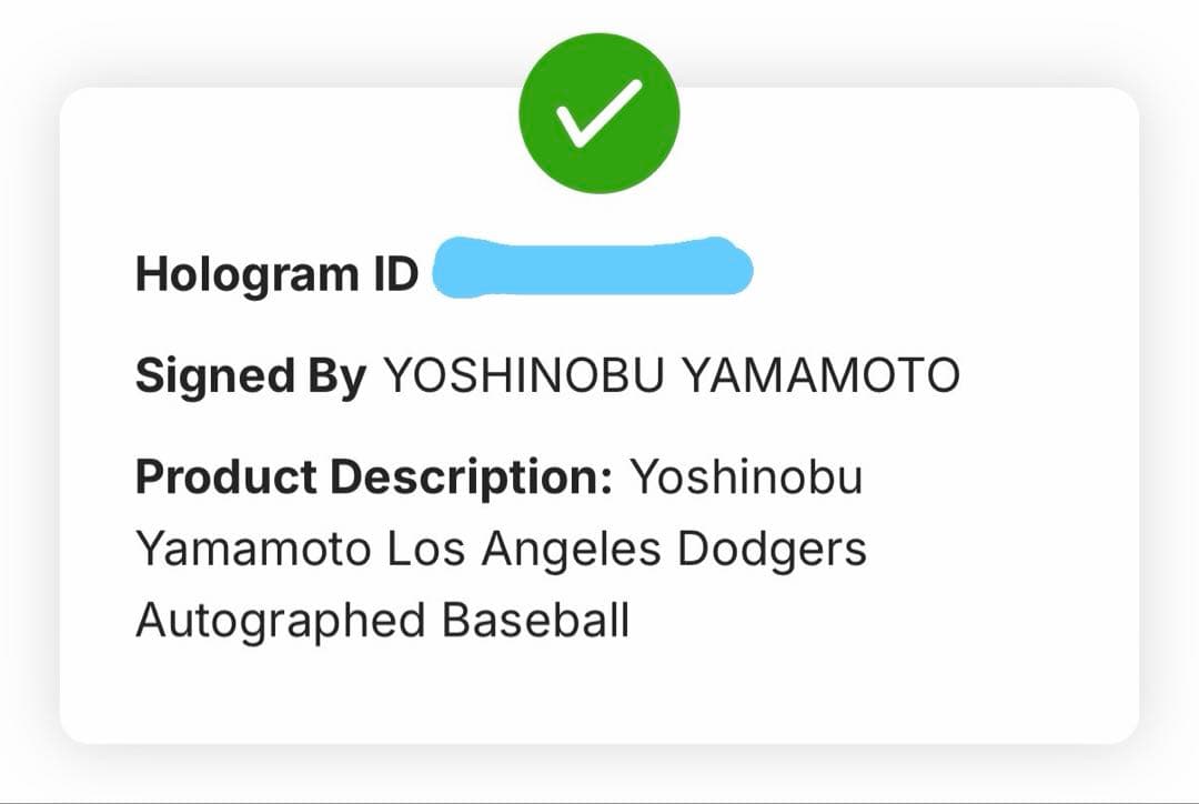 ロサンゼルスドジャース⭐︎山本由伸投手　サインボール