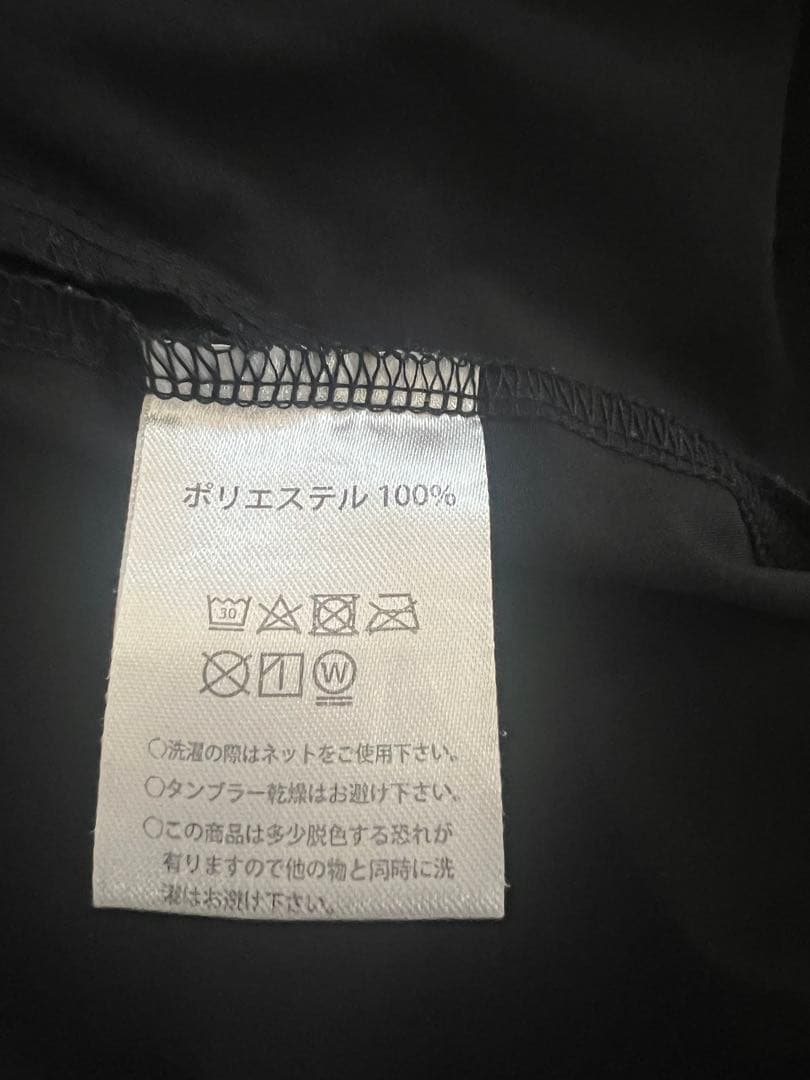 ウェア ARCH XL