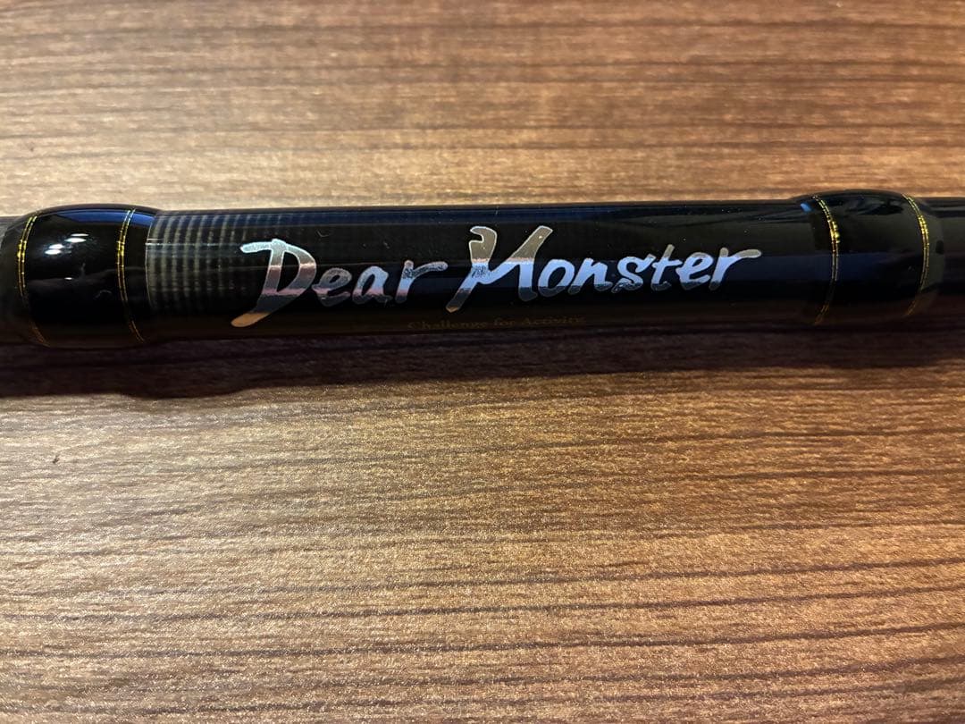 ロッド MX-03 DearMonster