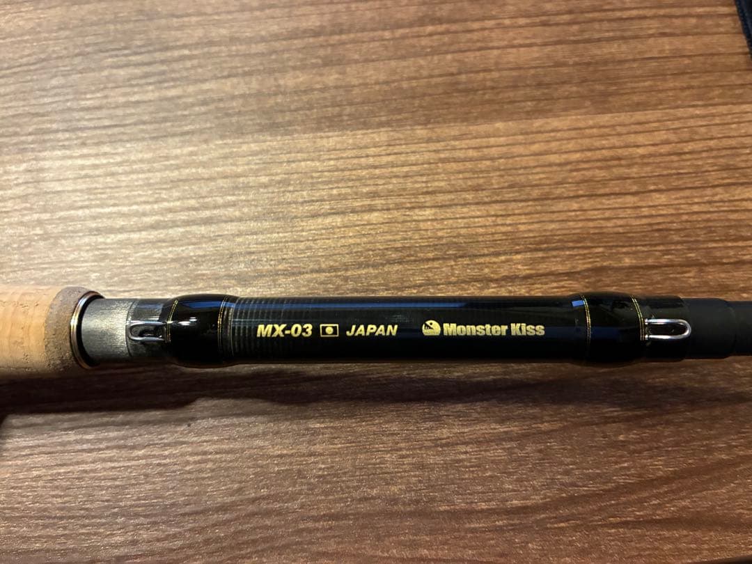 ロッド MX-03 DearMonster