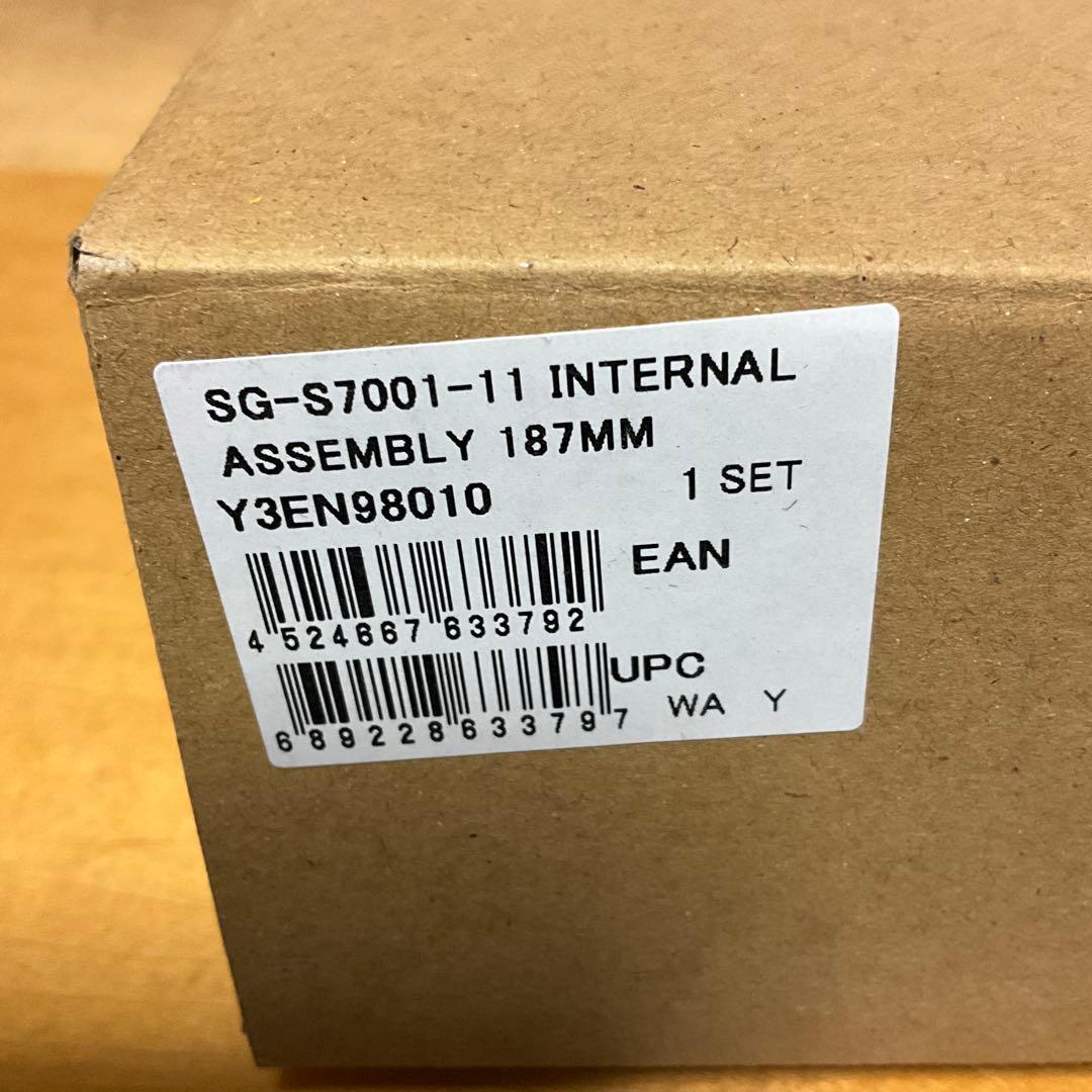 シマノ Alfine11s SG-S7001-11 ハブ 内部ギア アッセンブリ
