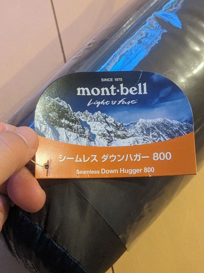 【新品】mont-bell シームレス ダウンハガー 800 #3 L/zip