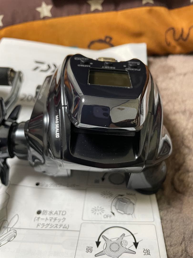 ダイワ22シーボーグ200J-DH 電動リール