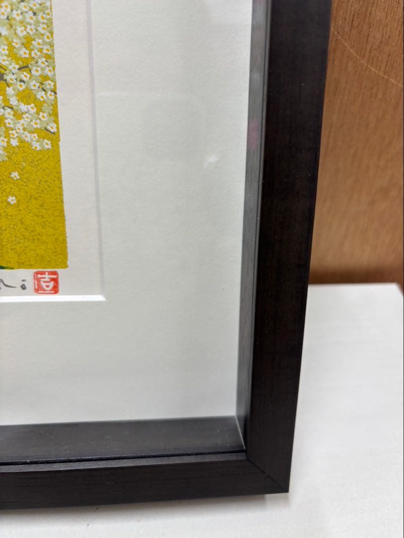リトグラフ (桜咲く)新額入り Y.katoh サイン入り