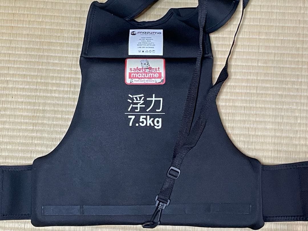 【美品】マズメ×エイムス　ライフジャケット　浮力7.5kg