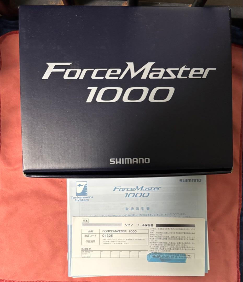 シマノ 21フォースマスター1000 新品・未使用