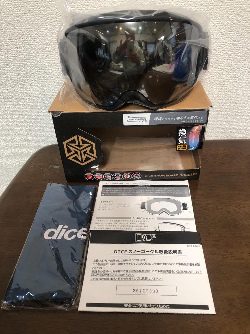 新品 DICE GOODMAN ダイス バンク BK55573 MBK